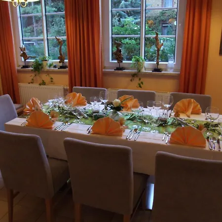 فندق Parkstadthotel باد موسْكاو